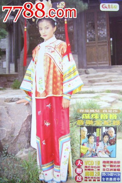 作假华盛顿州立大学毕业证